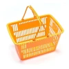 Supermarket shopping baskets, hand-held baskets, organizing and storage, home KTV beer and snack baskets, plastic shopping baskets details Picture